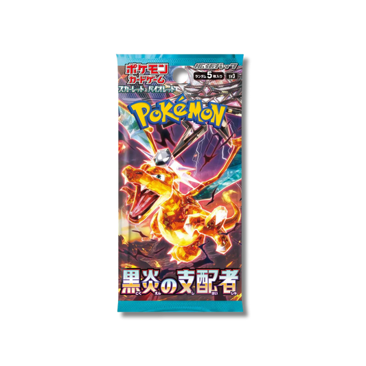 🔥 Bustina Singola Pokémon Card Game – “Black Flame” 🇯🇵
