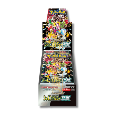Box 10 Buste Giapponesi – Shiny Star V – Carte Pokémon Sigillate 🇯🇵