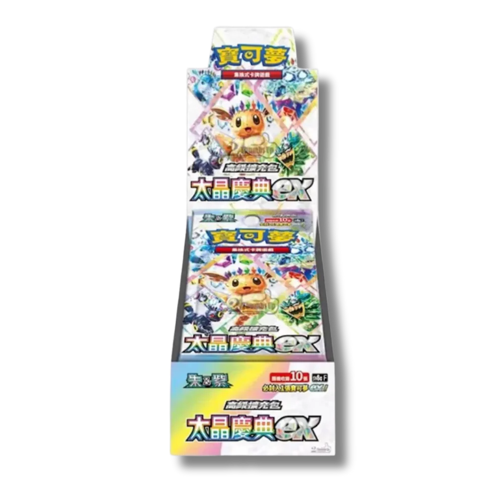 Terastal Festival Booster Box Giapponese – Carte da Collezione Sigillate 🇯🇵