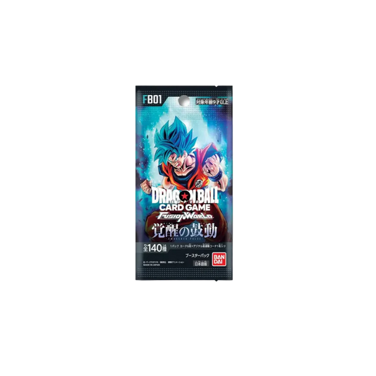 Bustina Singola Dragon Ball Fusion World FB 01 JP