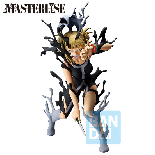 MY HERO ACADEMIA - ICHIBANSHO FIGURE FROM ICHIBANSHO ON TOP OF HAPPINESS - HIMIKO TOGA - STATUA 16CM