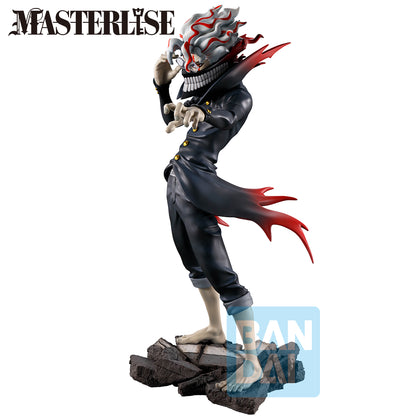DANDADAN - ICHIBANSHO FIGURE FROM ICHIBANSHO - OVERWHELMING MONSTROSITY, A STRONG ATTACK! - OKARUN - STATUA 24CM