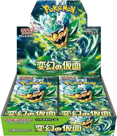 Box 30 Buste Giapponesi – Mask of Change – Carte da Collezione Pokémon Sigillate 🇯🇵