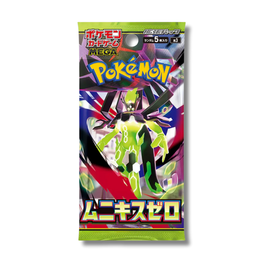 🔥 Bustina Singola Pokémon Card Game – “Nihil Zero” 🇯🇵