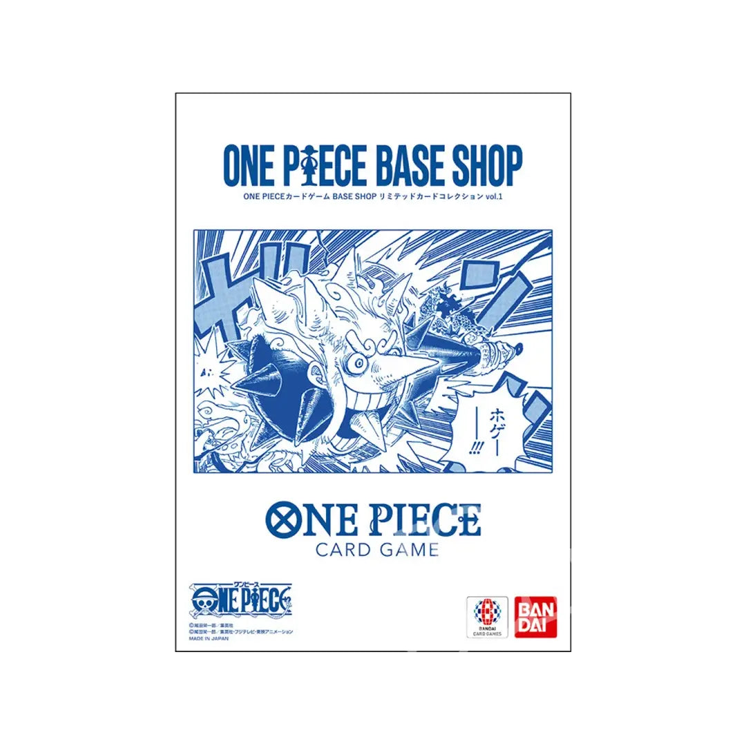 One Piece Base Shop Limited Card Collection Vol.1 (Edizione Giapponese)