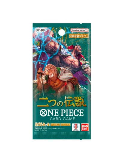 Box 24 Buste Giapponesi – OP 08 – Carte da Collezione Pokémon Sigillate 🇯🇵
