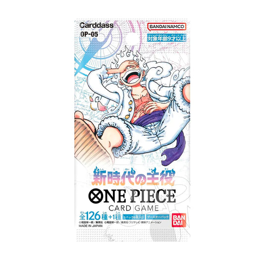 🏴‍☠️ Bustina Singola One Piece Card Game – OP-05 “Awakening of the New Era” 🇯🇵