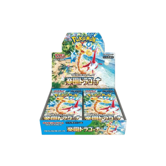 Box 30 Buste Giapponesi – Paradise Dragona – Carte da Collezione Pokémon Sigillate 🇯🇵
