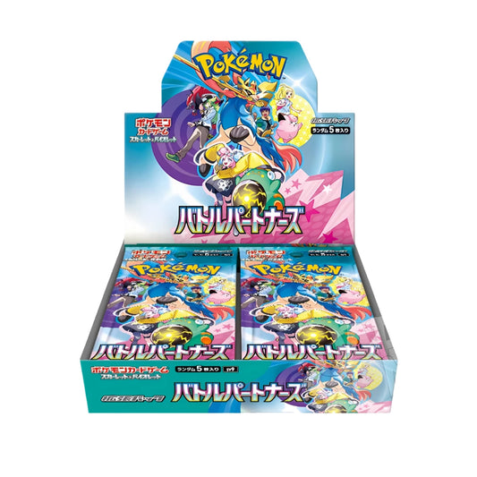 Box 30 Buste Giapponesi – Battle Partners – Carte da Collezione Pokémon Sigillate 🇯🇵