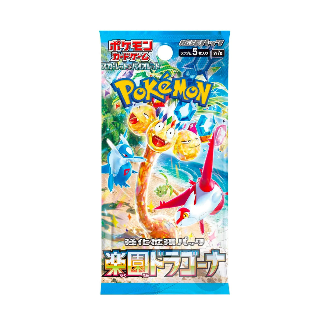 🐉 Bustina Singola Pokémon Card Game – “Paradise Dragona” 🇯🇵