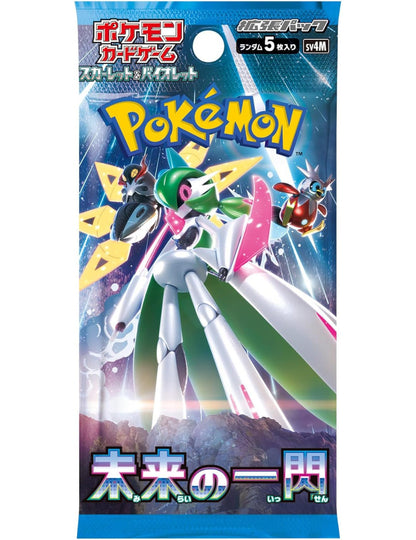 Box 30 Buste Giapponesi – Future Flash – Carte da Collezione Pokémon Sigillate 🇯🇵