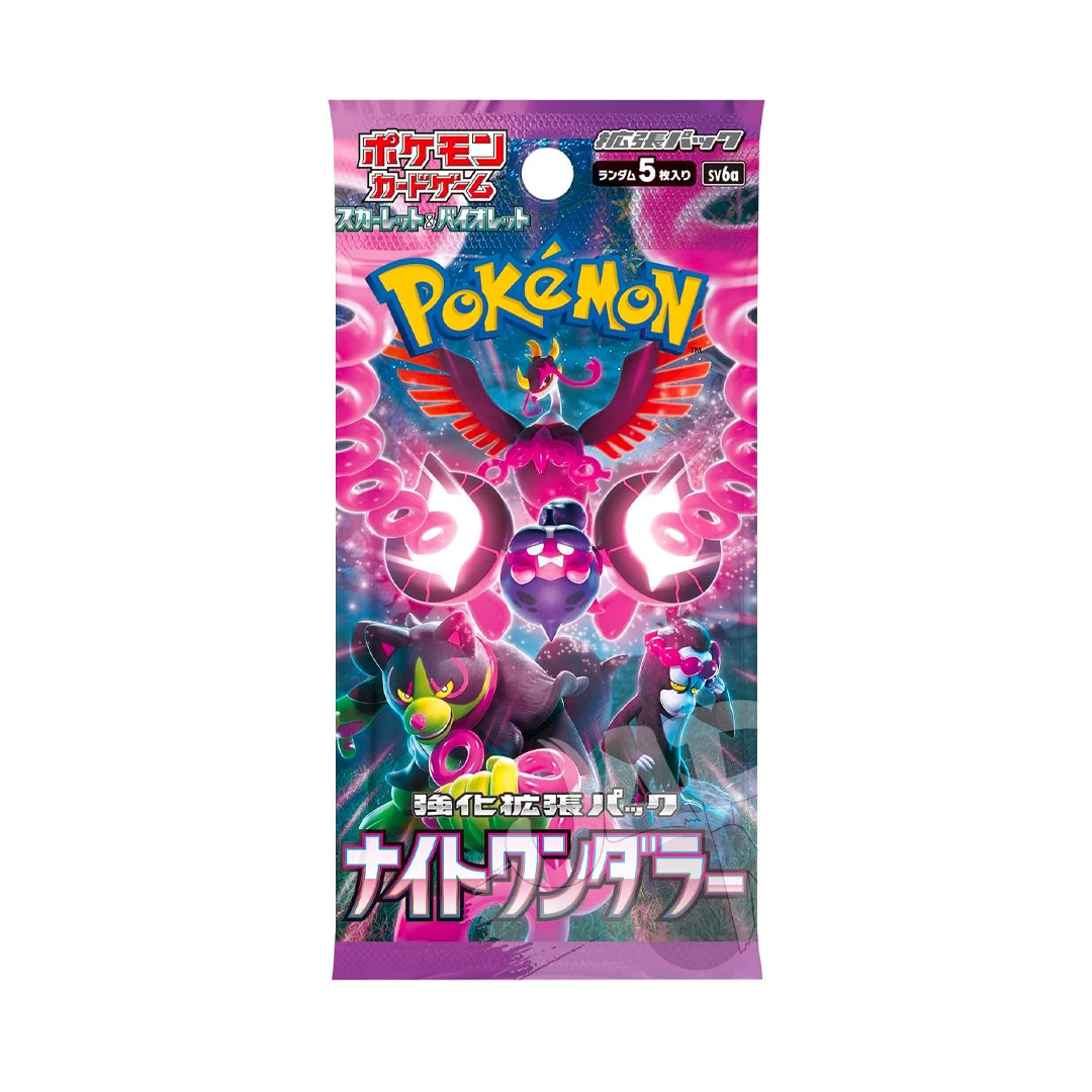 Box 30 Buste Giapponesi – Night Wanderer – Carte da Collezione Pokémon Sigillate 🇯🇵