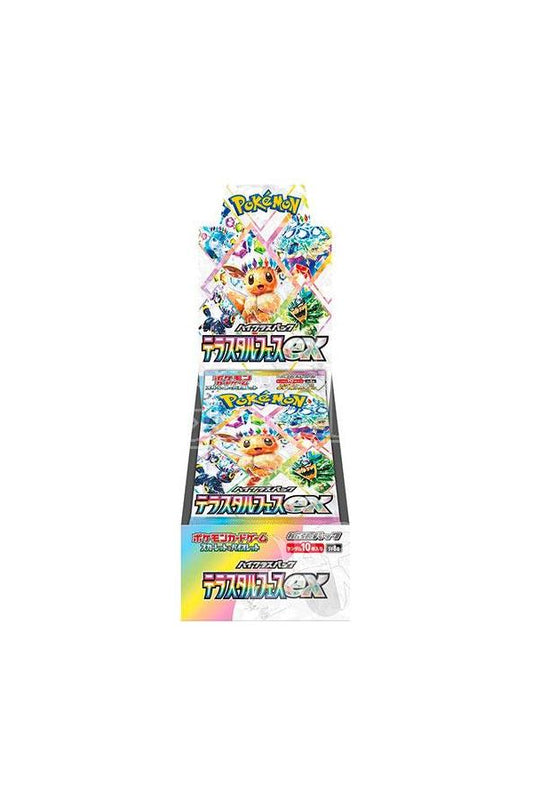 Terastal Festival Booster Box Giapponese – Carte da Collezione Sigillate 🇯🇵