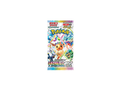 Terastal Festival Booster Box Giapponese – Carte da Collezione Sigillate 🇯🇵