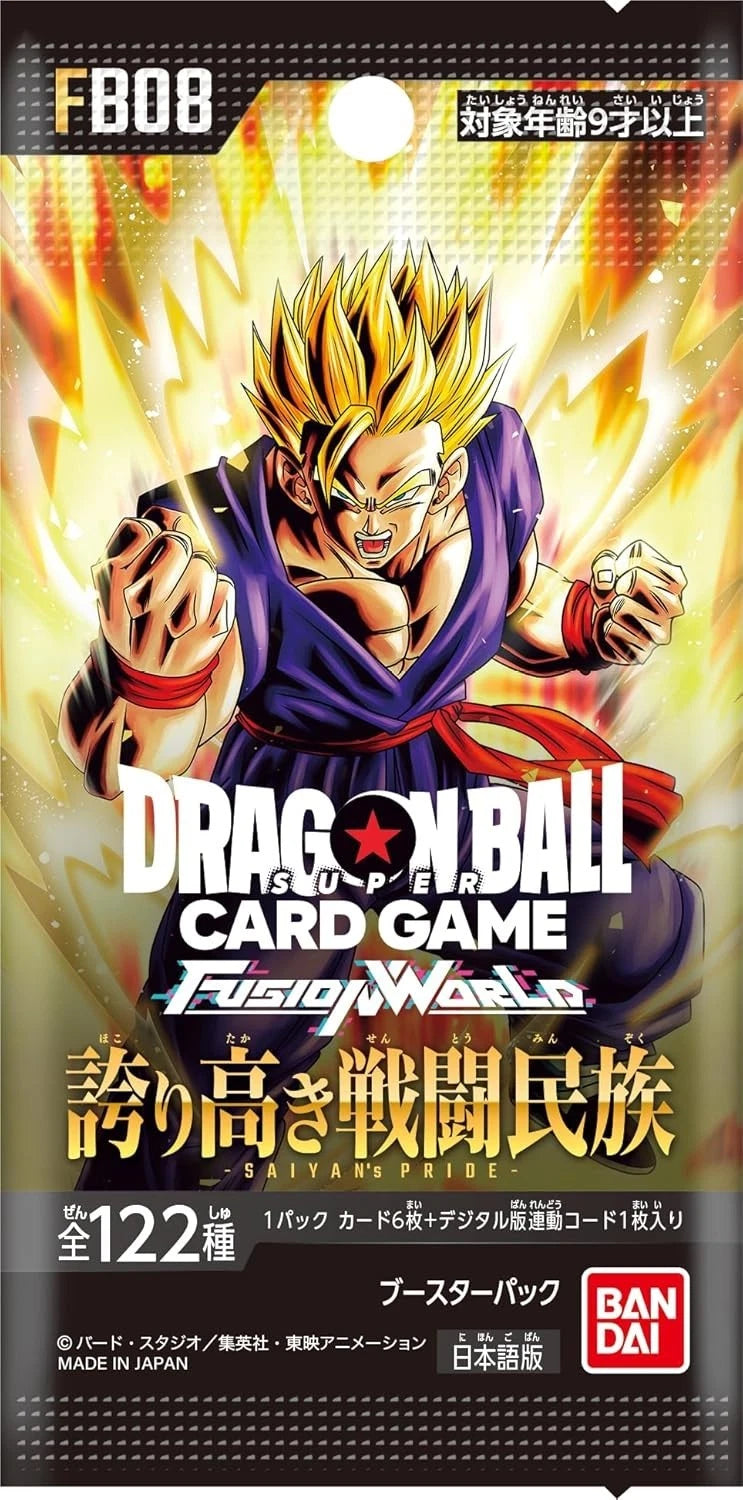 🐉 Dragon Ball Super Card Game FB-08 Bustina singola JP