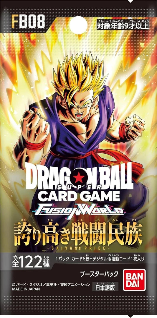 🐉 Dragon Ball Super Card Game FB-08 Bustina singola JP