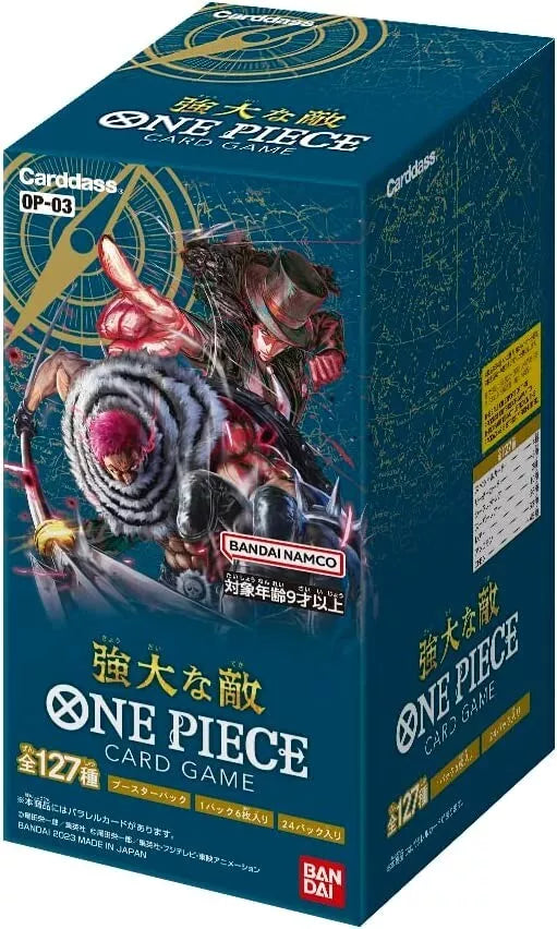 Box 24 Buste Giapponesi – OP 03 – Carte da Collezione Pokémon Sigillate 🇯🇵