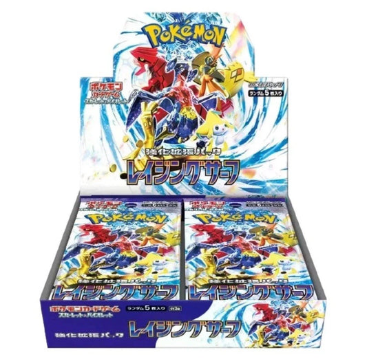 Box 30 Buste Giapponesi – Raging Surf – Carte da Collezione Pokémon Sigillate 🇯🇵