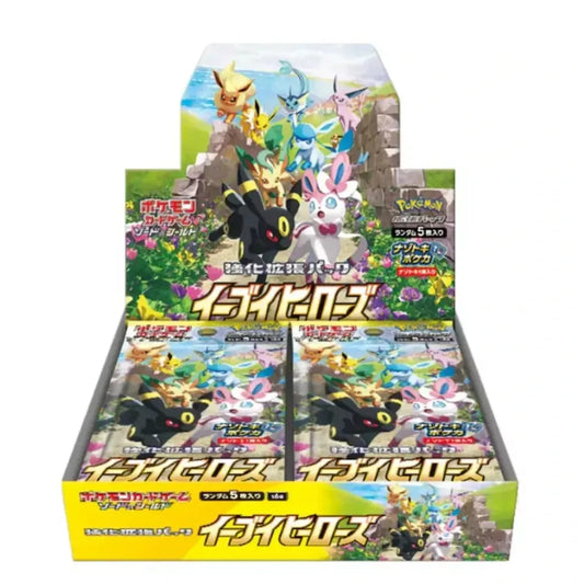 Box 30 Buste Giapponesi – Eevee Heroes – Carte da Collezione Pokémon Sigillate 🇯🇵