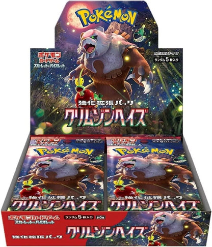 Box 30 Buste Giapponesi – Crimson Haze – Carte da Collezione Pokémon Sigillate 🇯🇵