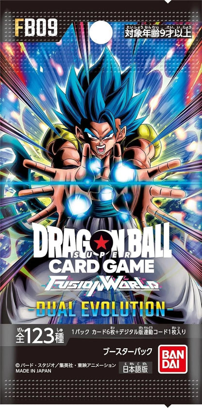 🐉 Dragon Ball Super Card Game – Set FB09 (JP)
