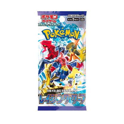 Box 30 Buste Giapponesi – Raging Surf – Carte da Collezione Pokémon Sigillate 🇯🇵