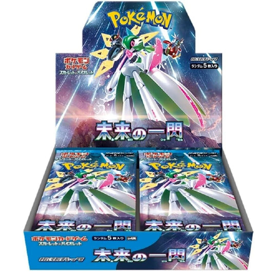 Box 30 Buste Giapponesi – Future Flash – Carte da Collezione Pokémon Sigillate 🇯🇵