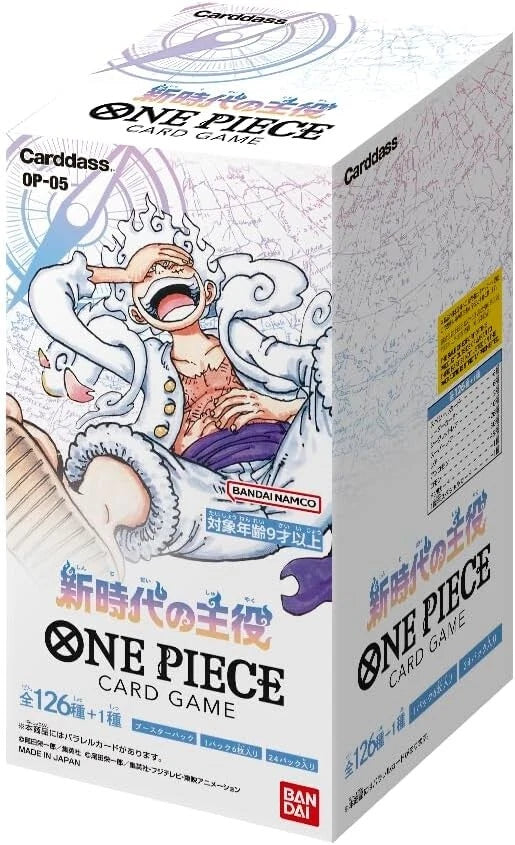 Box 24 Buste Giapponesi – OP 05 – Carte da Collezione Pokémon Sigillate 🇯🇵