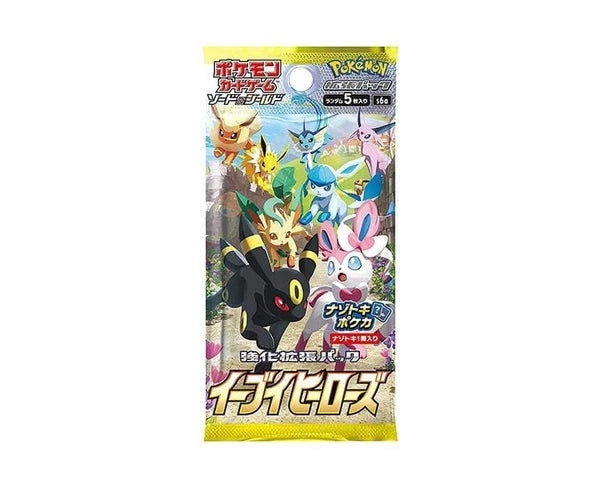 Box 30 Buste Giapponesi – Eevee Heroes – Carte da Collezione Pokémon Sigillate 🇯🇵