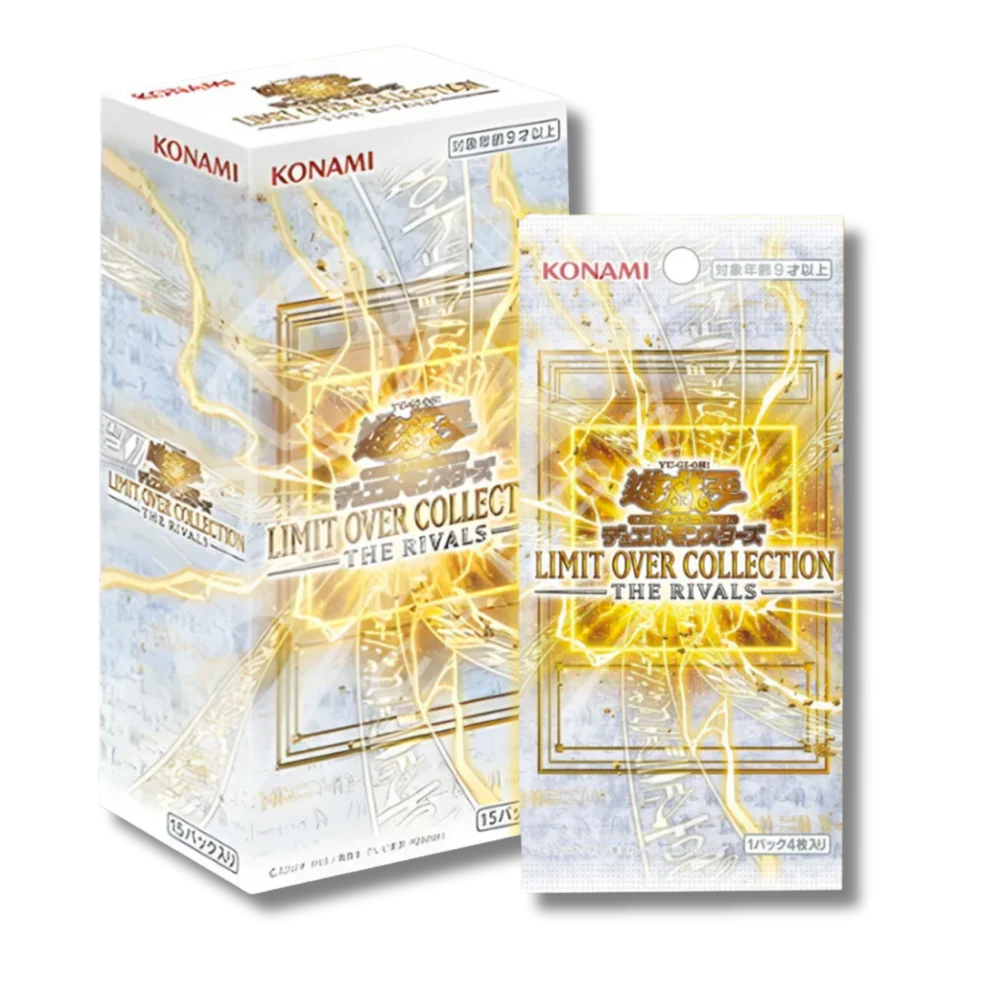 Yu-Gi-Oh! OCG – Limit Over Collection: The Rivals
