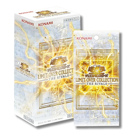 Yu-Gi-Oh! OCG – Limit Over Collection: The Rivals
